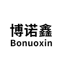 博诺鑫/Bonuoxin