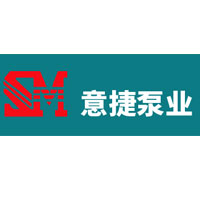 意捷泵业