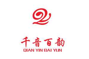 千音百韵