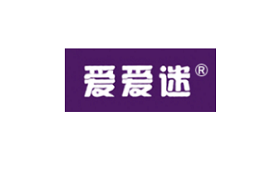 爱爱迷
