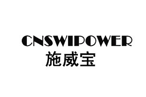CNSWIPOWER