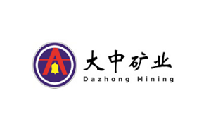大中矿业