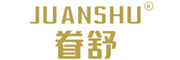 眷舒