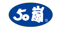 50岚