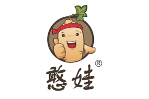 憨娃