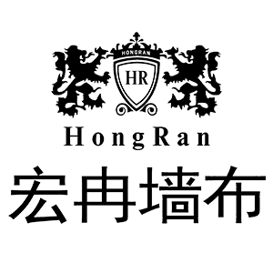宏冉/HONGRAN