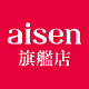 aisen