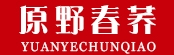 原野春荞