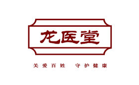 龙医堂