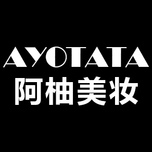 阿柚美妆/Ayotata
