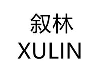 叙林/XULIN
