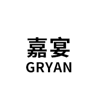 嘉宴/Gryan
