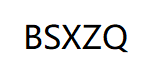 BSXZQ