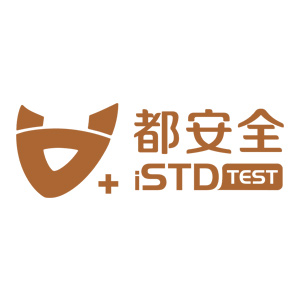 iSTD-test