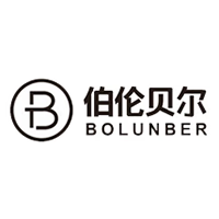 伯伦贝尔/BOLUNBER