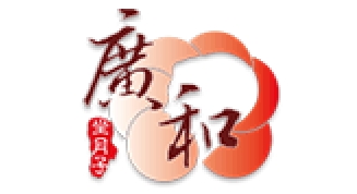 广和