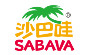 沙巴哇/SABAVA