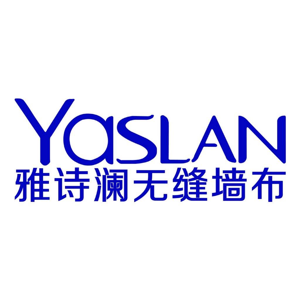 雅诗澜YaSLAN