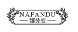 娜梵度/NAFANDU