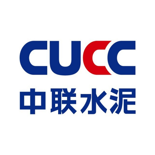 中联水泥/CUCC