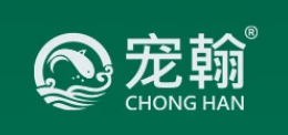 宠翰