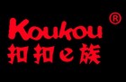 koukou