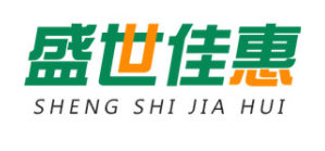 盛世佳惠