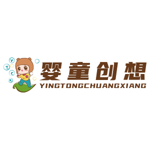 婴童创想