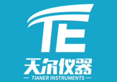 天尔/TIANER