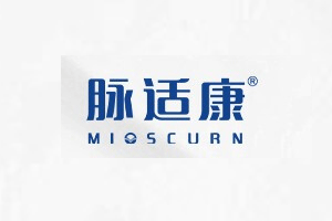 脉适康/MIOSCURN