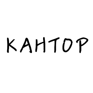 KAHTOP