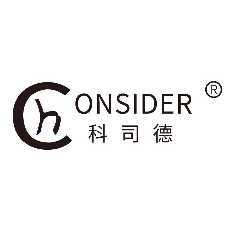 科司德/CONSIDER