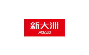 新大洲/PALLA