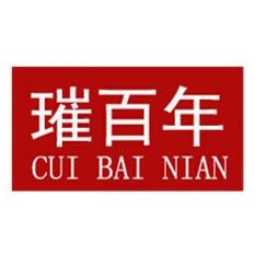 璀百年