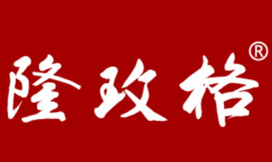 隆玫格
