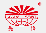 先锋/XIANFENG