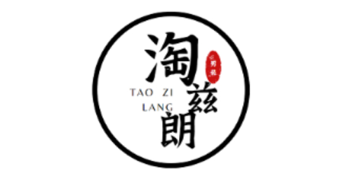 淘兹朗