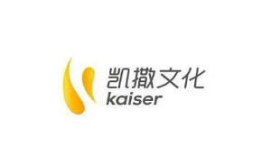 凯撒文化