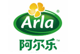 阿尔乐/Arla