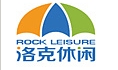 洛克休闲/Rock Leisure