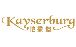 恺撒堡/Kayserburg