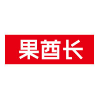 果酋长