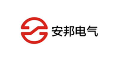 安邦电气