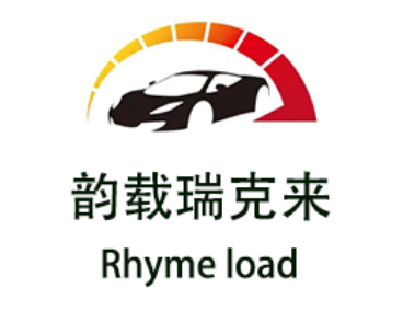 韵载