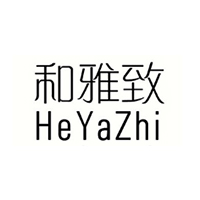 和雅致