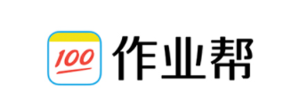 作业帮