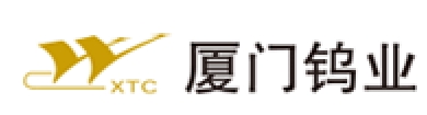 厦门钨业