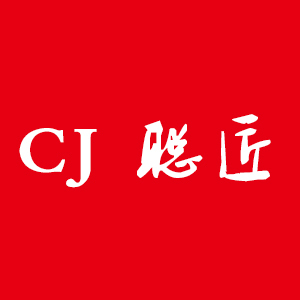 聪匠