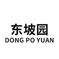 东坡园/DONG PO YUAN