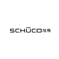 旭格/Schüco